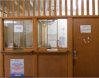 Caisse du CDI de Garoua